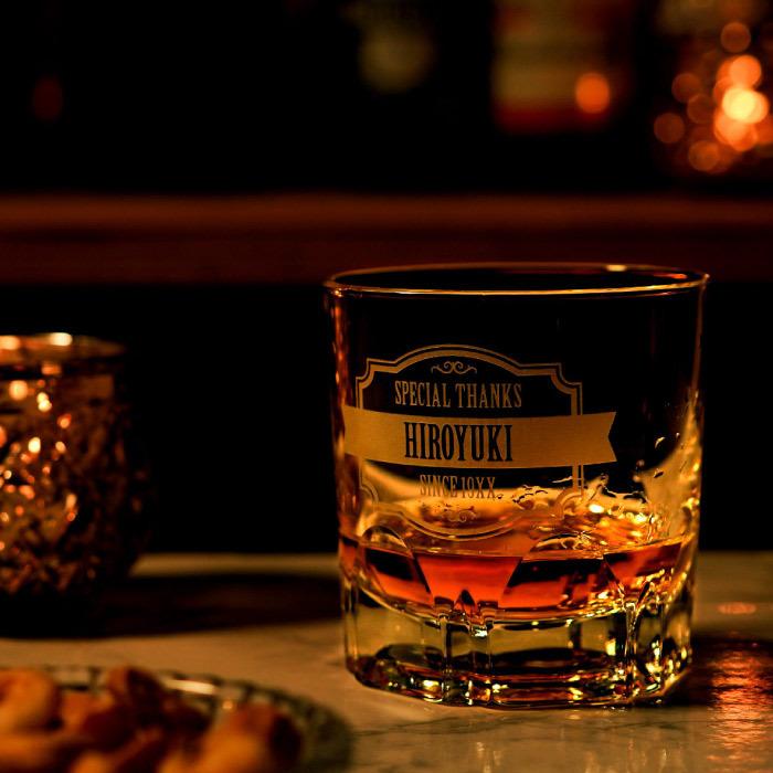 シーバスリーガル（CHIVAS REGAL） ウイスキー 名入れ プレゼント 名前