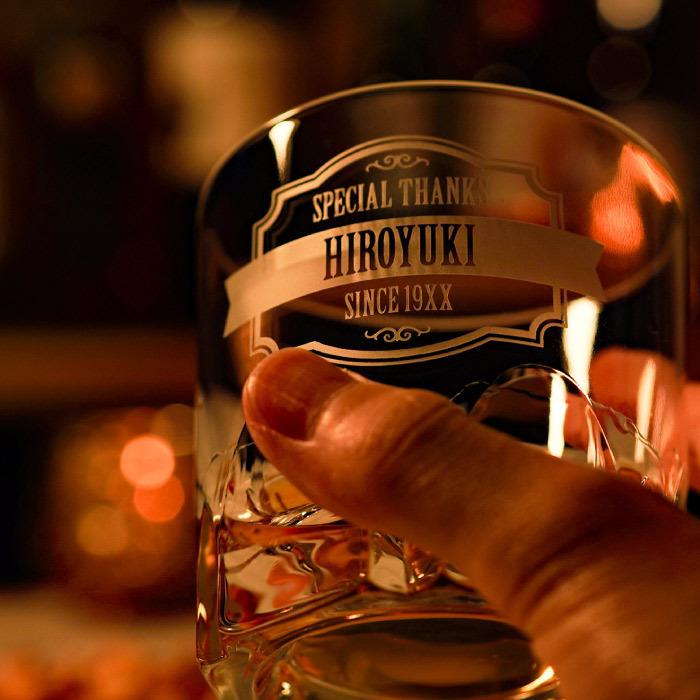 シーバスリーガル（CHIVAS REGAL） ウイスキー 名入れ プレゼント 名前