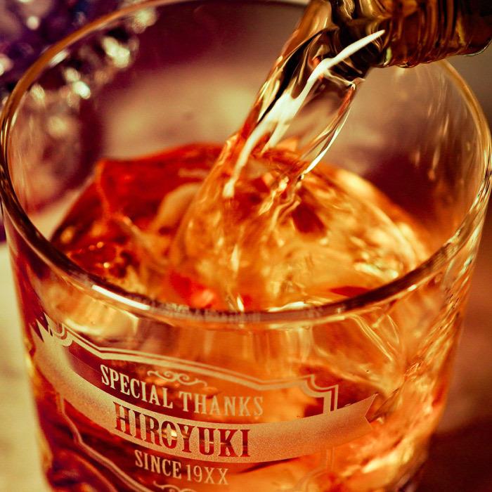 シーバスリーガル（CHIVAS REGAL） ウイスキー 名入れ プレゼント 名前
