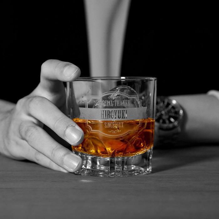 シーバスリーガル（CHIVAS REGAL） ウイスキー 名入れ プレゼント 名前