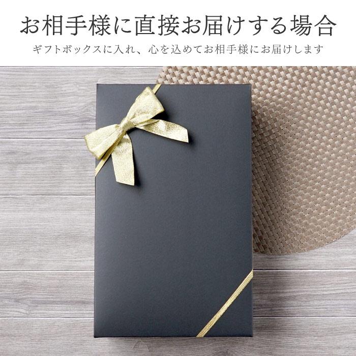 定年 退職祝い 記念品 日本酒 名入れ プレゼント 名前入り お酒 ギフト