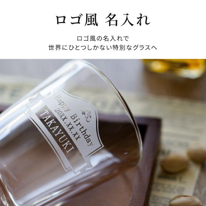 JACK DANIEL'S（ジャックダニエル） 誕生日 プレゼント 男性 50代
