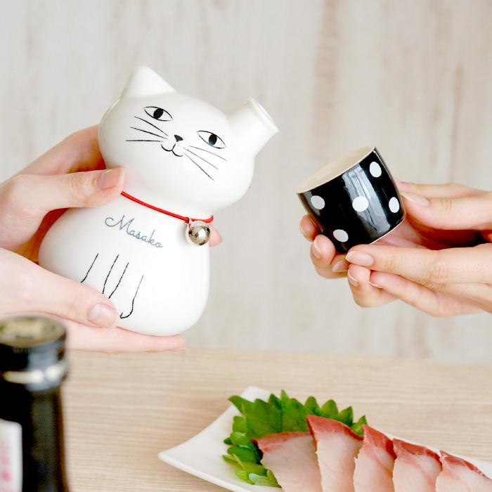 猫好き プレゼント 女性 名入れ 名前入り ギフト にゃんこのおもてにゃ