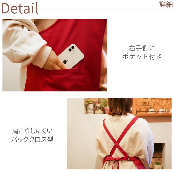 いごと 誕生日プレゼント セット フライパン 取っ手 収納 エプロン おしゃれ 結婚祝い 記念日 キッチン用品 記念品の名入れプレゼント きざ 女性 名入れ 名前入り プレゼント ギフト 母 の お料理 おかあさん