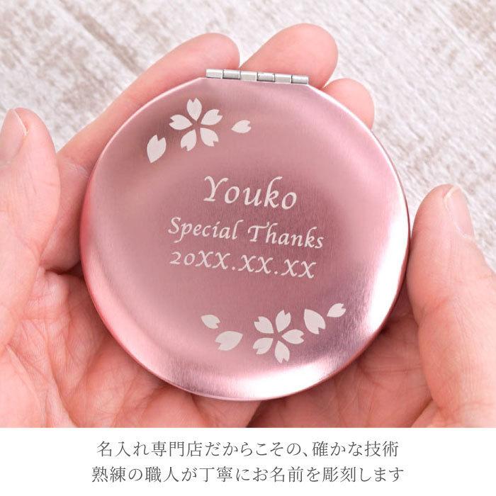 誕生日 プレゼント 60代 名入れ 名前入り 花 ギフト 桜 ハーバリウム