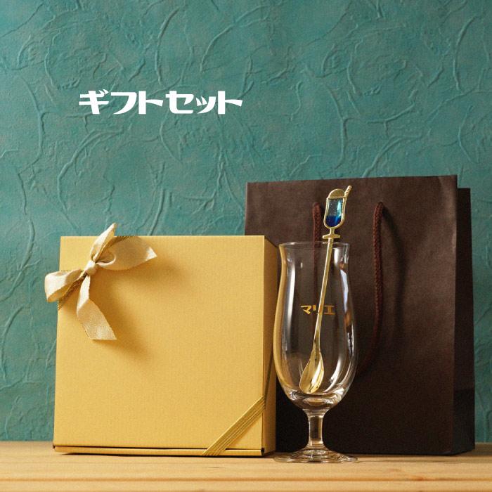 誕生日 プレゼント 女友達 20代 名入れ 名前入り ギフト