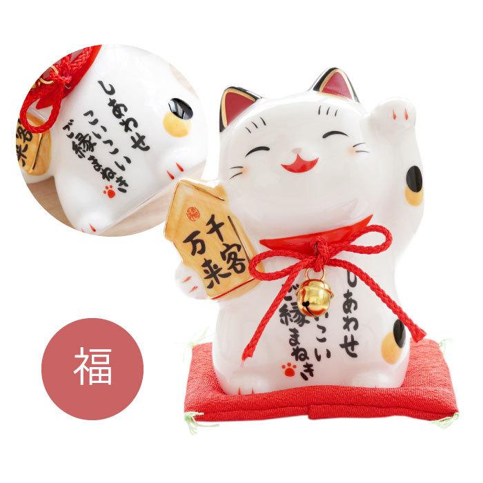 招き猫 置物 名入れ 名前入り プレゼント ギフト 招き猫 梅 誕生日 米寿 喜寿 古希 傘寿 白寿 のお祝い 還暦祝い 祖母 開店祝い 開業祝い 商売繁盛 :set-interior-001:記念品の名入れプレゼント・きざむ - 通販 - Yahoo!ショッピング 招き猫 置物 名入れ 名前入り プレゼント ギフト 招き猫 梅 誕生日 米寿 喜寿 古希 傘寿 白寿 のお祝い 還暦祝い 祖母 開店祝い 開業祝い 商売繁盛 :set-interior-001:記念品の名入れプレゼント・きざむ - 通販 - Yahoo!ショッピング