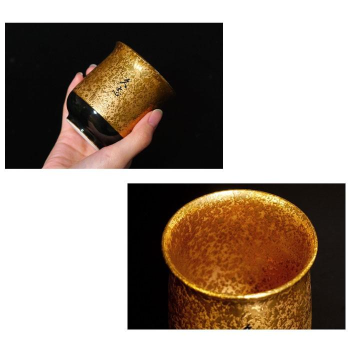 大特価!! 古希 お祝いの品 名入れ 名前入り プレゼント ギフト 有田焼 金銀 湯呑 単品 湯飲み おしゃれ 米寿 喜寿 還暦 卒寿 傘寿 お祝い 父 母 祖母 祖父 discoversvg.com 大特価!! 古希 お祝いの品 名入れ 名前入り プレゼント ギフト 有田焼 金銀 湯呑 単品 湯飲み おしゃれ 米寿 喜寿 還暦 卒寿 傘寿 お祝い 父 母 祖母 祖父 discoversvg.com