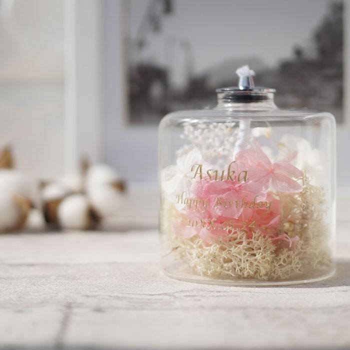おすすめ 記念日 プレセント 彼女 名入れ 名前入り ギフト ハーバリウム ランプ オイル付き おしゃれ 癒しグッズ アルコールランプ 贈り物 インテリア Supplystudies Com