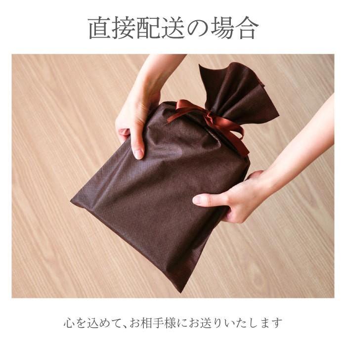 おトク情報がいっぱい 昇進祝い プレゼント 男性 名入れ 名前入り ギフト 木製 キーリング 落ちない 名刺入れ メンズ レディース 昇進 栄転 転職 独立 祝い 送別会 木婚式5 980円 Aynaelda Com