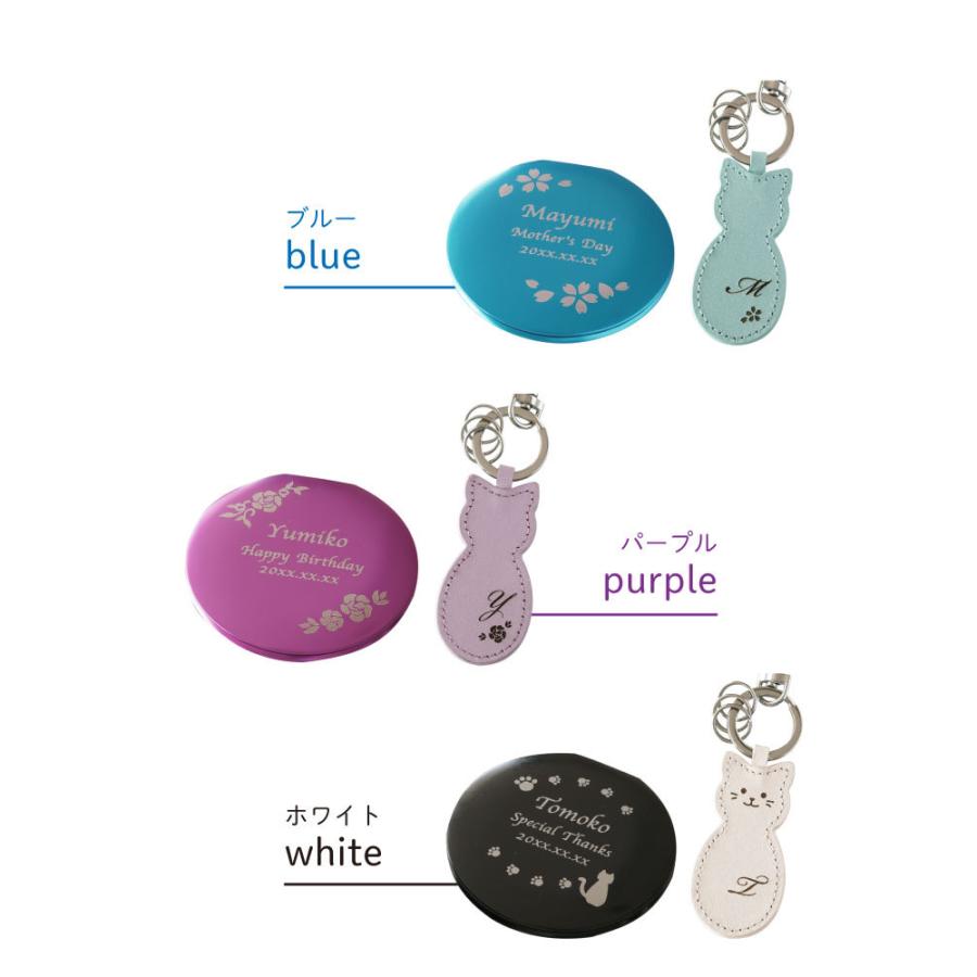 猫グッズ 雑貨 プレゼント 名入れ 名前入り ギフト 革製 猫