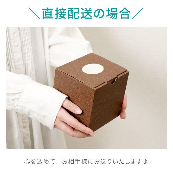 マグカップ コースター 北欧 名入れ 名前入り プレゼント ギフト 美濃焼 デカマグ コースター付き 単品 350ml スープカップ 誕生日 結婚 送別の品 | ブランド登録なし | 22
