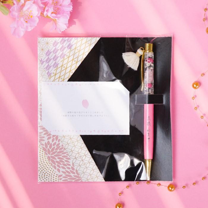 退職祝い プレゼント 花 名入れ 名前入り ギフト ハーバリウム  