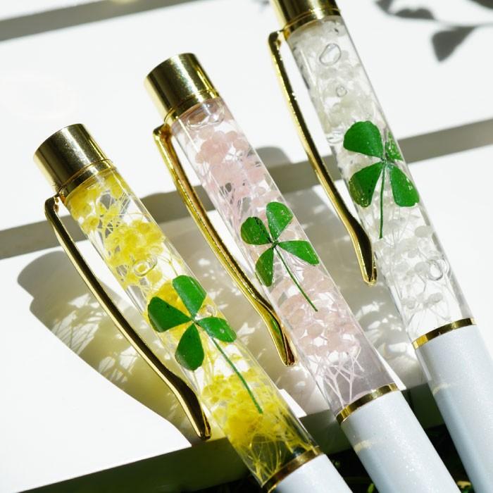 就職祝い プレゼント 実用的 名入れ 名前入り ギフト ハーバリウム