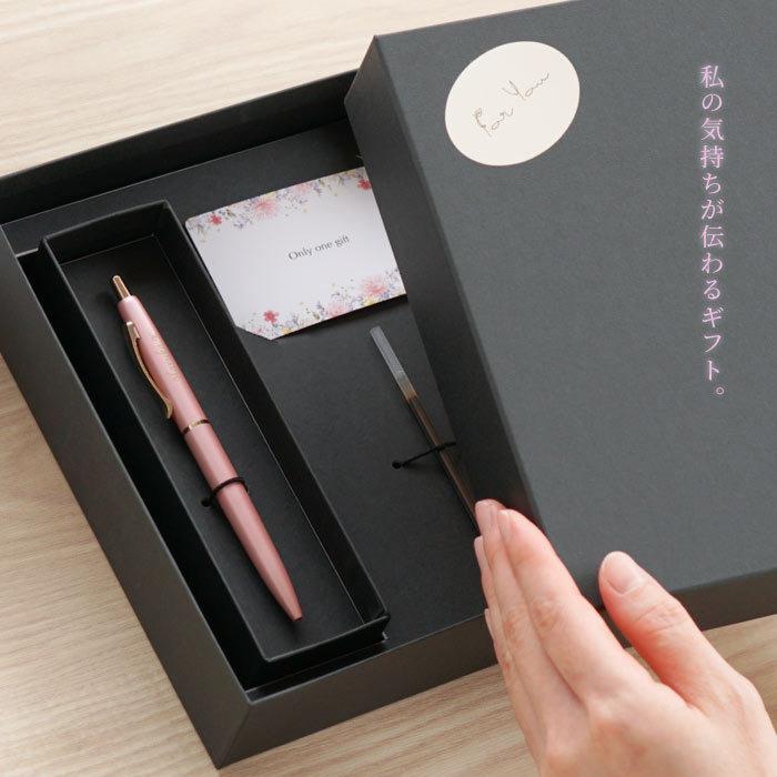 高速配送 誕生日プレセント 女性 代 名入れ 名前入り プレゼント ギフト フィラーレ Ef ボールペン ギフトセット かわいい 記念品 退職祝い 送別会 姪 娘 彼女 Discoversvg Com