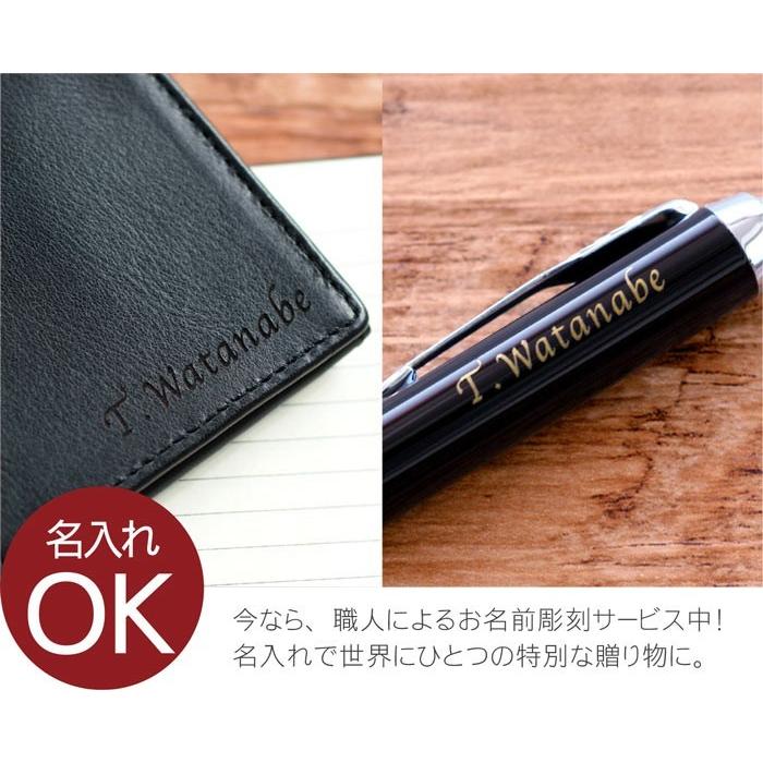 PARKER（パーカー） ボールペン 名刺入れ セット 名入れ 送料無料 本革