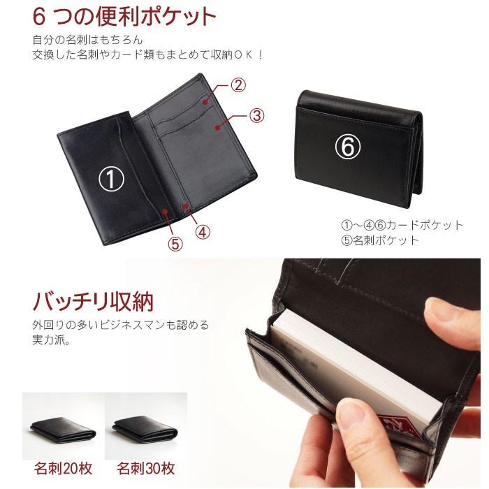 PARKER（パーカー） ボールペン 名刺入れ セット 名入れ 送料無料 本革