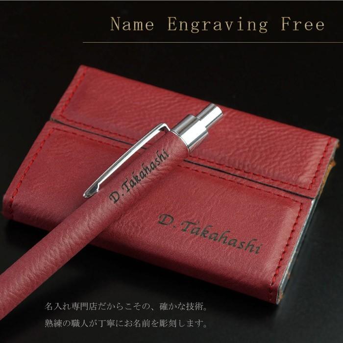 SYRINX レザー商品4点セット（財布、ペンケース、名刺入れ、キーケース） SYRINX レザー商品4点セット（財布、ペンケース、名刺入れ、キーケース）