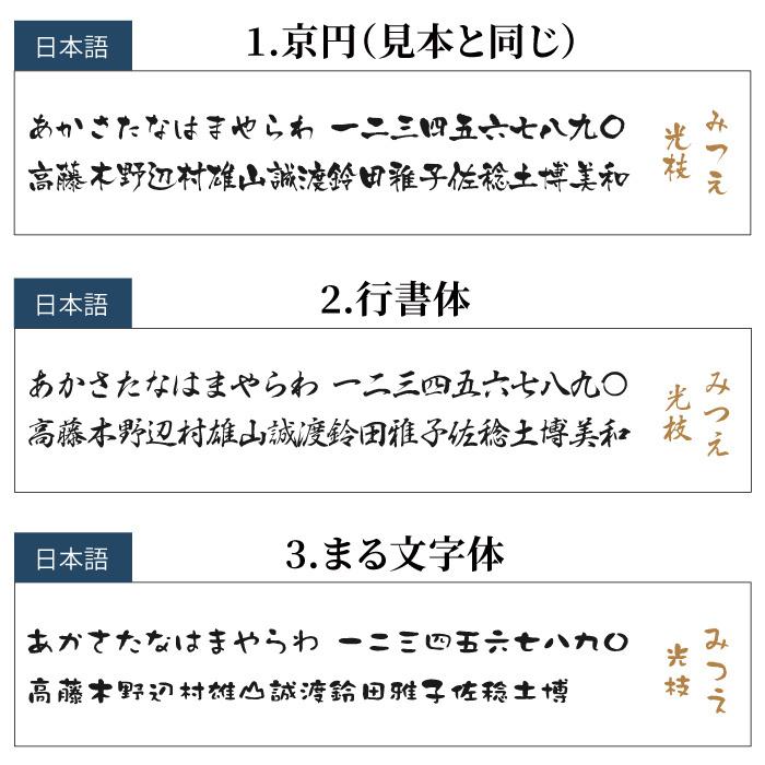全店販売中 米寿 お祝いの品 名入れ 名前入り 父の日 プレゼント ギフト 九谷焼 総柄 金花詰め 蓋付 湯呑み 急須 セット おしゃれ 古希 喜寿 還暦 卒寿 傘寿 祝い 桐箱 Riosmauricio Com
