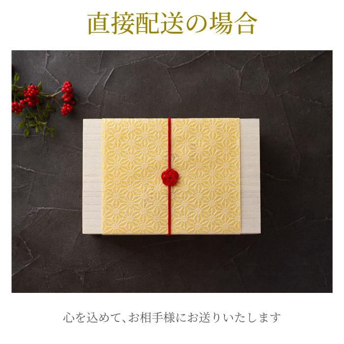 九谷焼き 湯呑 名入れ プレゼント 名前入り ギフト 九谷焼 総柄 金花