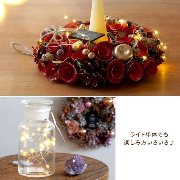 一点限り★点滅LEDライトクリスマスリース ❊期間限定10月末まで 200円引き クリスマス リース 玄関 光る LED ライト 付き セレクトリース Mサイズ