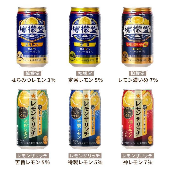 全て500ml お酒 詰め合わせセット 32本セット 楽天市場】【ギフト対応可】朝倉 BRANDY CASK FINISH 篠崎 40度