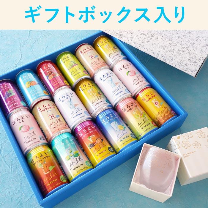 サントリー ほろよい セット ギフト 飲み比べ 18本 グラス 付き