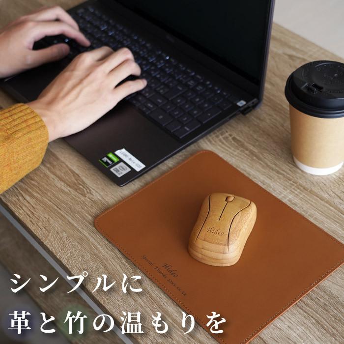 誕生日プレゼント 男性 40代 プレゼント 名入れ 名前入り ギフト 無線 竹製 マウス 姫路 レザー マウスパッド セット ワイヤレス 栄転 転職 記念品 退職 昇進 記念品の名入れプレゼント きざむ 通販 Paypayモール