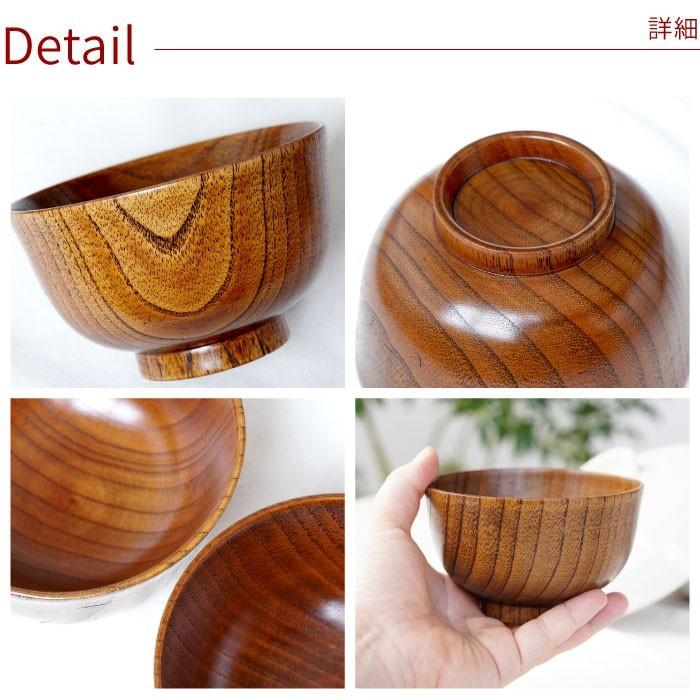 お椀 木製 名入れ プレゼント 名前入り ギフト 漆塗り 羽反 汁椀 単品