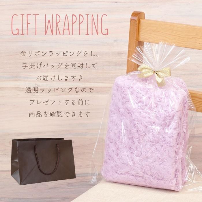 誕生日プレゼント 女性 30代 名入れ 名前入り プレゼント ギフト 3way ローズ ブランケット ふわふわ ひざ掛け おしゃれ 記念品 贈り物 退職祝い 送別会 Towel 007 記念品の名入れプレゼント きざむ 通販 Yahoo ショッピング