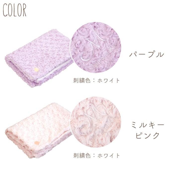 誕生日 プレゼント 女性 20代 30代 名入れ 名前入り ギフト 3way