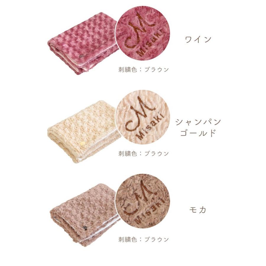 誕生日 プレゼント 女性 20代 30代 名入れ 名前入り ギフト 3way
