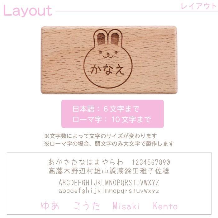 誕生日 プレゼント 2歳 4歳 女の子 男の子 名入れ 名前入りプレゼント ギフト 音いっぱい 積み木 おしゃれ 知育 木製 3歳 積木 出産祝い つみき メーカー公式 1歳