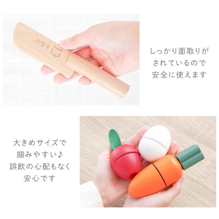 おもちゃ 女の子 プレゼント 名入れ 名前入り ギフト 木製