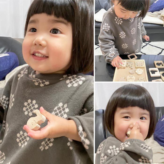専用出品【3歳女の子&5歳男の子】 知育玩具 1歳 2歳 3歳 名入れ プレゼント 名前入り ギフト 木の