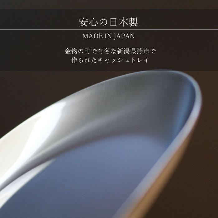 キャッシュトレイ 開店祝い プレゼント 名入れ ギフト 名入り おしゃれ カフェ 可愛い ロゴ 美容室 かわいい 名前入り