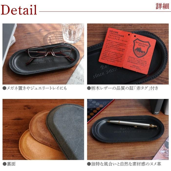 キャッシュトレイ アクセアリーケース 小物入れ 開店祝い 新築祝い 本