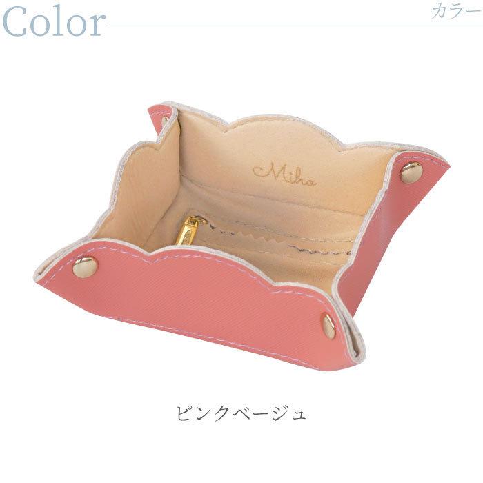 誕生日 プレゼント 女性 20代 名入れ 名前入り ギフト トラベル トレイ アクセサリー ケース ジュエリー ケース 収納 おしゃれ 実用的 記念日 彼女 | ブランド登録なし | 10