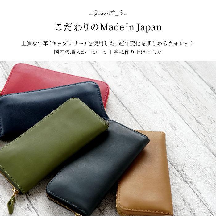 財布 メンズ 長財布 40代 名入れ 名前入り プレゼント ギフト 長財布