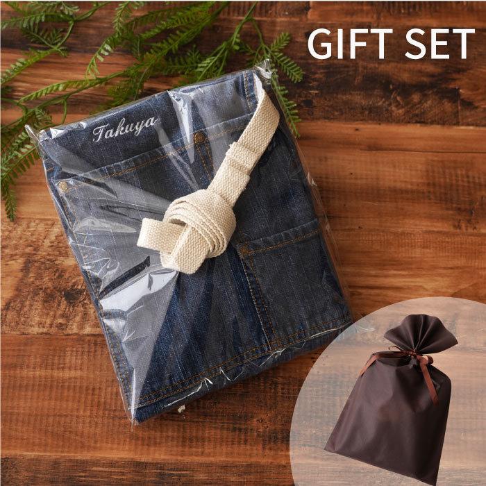 エプロン 大きいサイズ 名入れ プレゼント 名前入り ギフト デニムエプロン おしゃれ メンズ レディース 刺繍 シンプル 記念日 旦那 男性 30代 誕生日 父 母