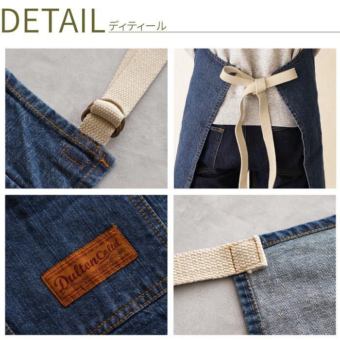 エプロン 大きいサイズ 名入れ プレゼント 名前入り ギフト デニムエプロン おしゃれ メンズ レディース 刺繍 シンプル 記念日 旦那 男性 30代 誕生日 父 母