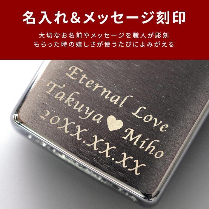 刻印入りzippo