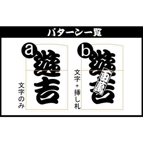 名入れ プレゼント ライター 名前入り ギフト 刻印 木製ライター
