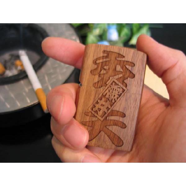 名入れ プレゼント ライター 名前入り ギフト 刻印 木製ライター