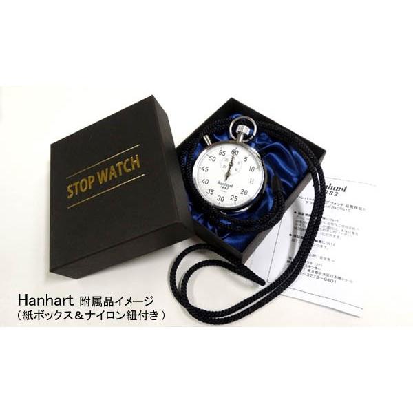HANHART/ハンハルト(ハンハート) ストップウォッチ 商品番号：122-10S /　1/10秒計（15分計）積算式7石