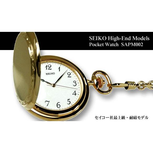 SEIKO SEIKO/セイコー懐中時計 商品番号:SAPM002 ※お取り寄せ品 SEIKO SEIKO/セイコー懐中時計 商品番号:SAPM002 ※お取り寄せ品