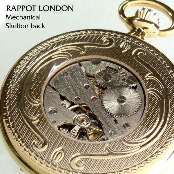 RAPPORT LONDON/ラポートロンドン懐中時計　商品番号：PW14