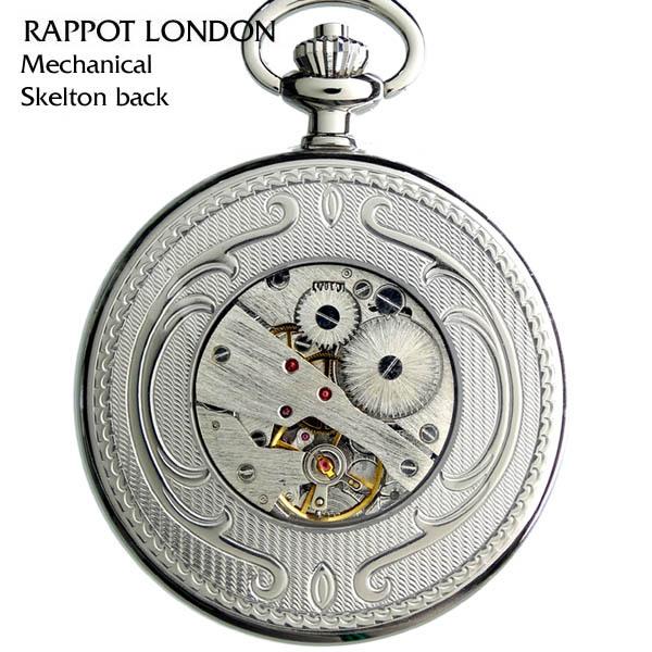 RAPPORT LONDON/ラポートロンドン懐中時計　商品番号：PW15の画像