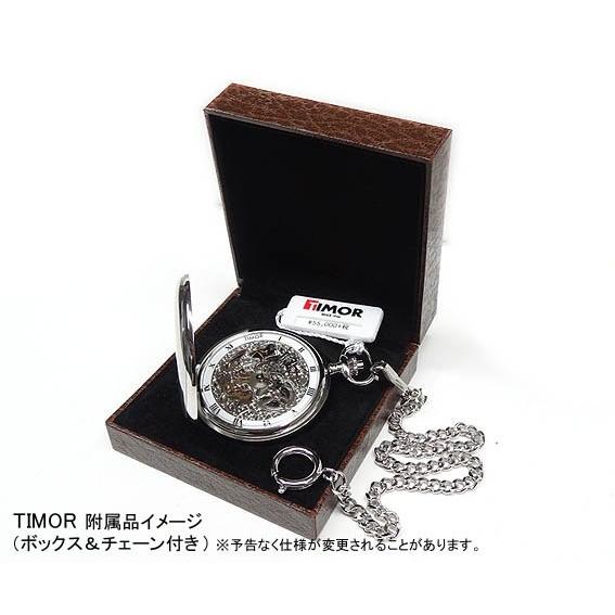 TIMOR/ティモール手巻きスケルトン懐中時計 商品番号：TP106JA01