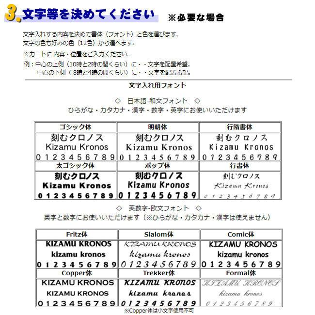 トリプル×流様確認用ページ＊名入れオーダーメイド時計 K24 純金 古銭 コイン デザイン ペンダント pure gold coin